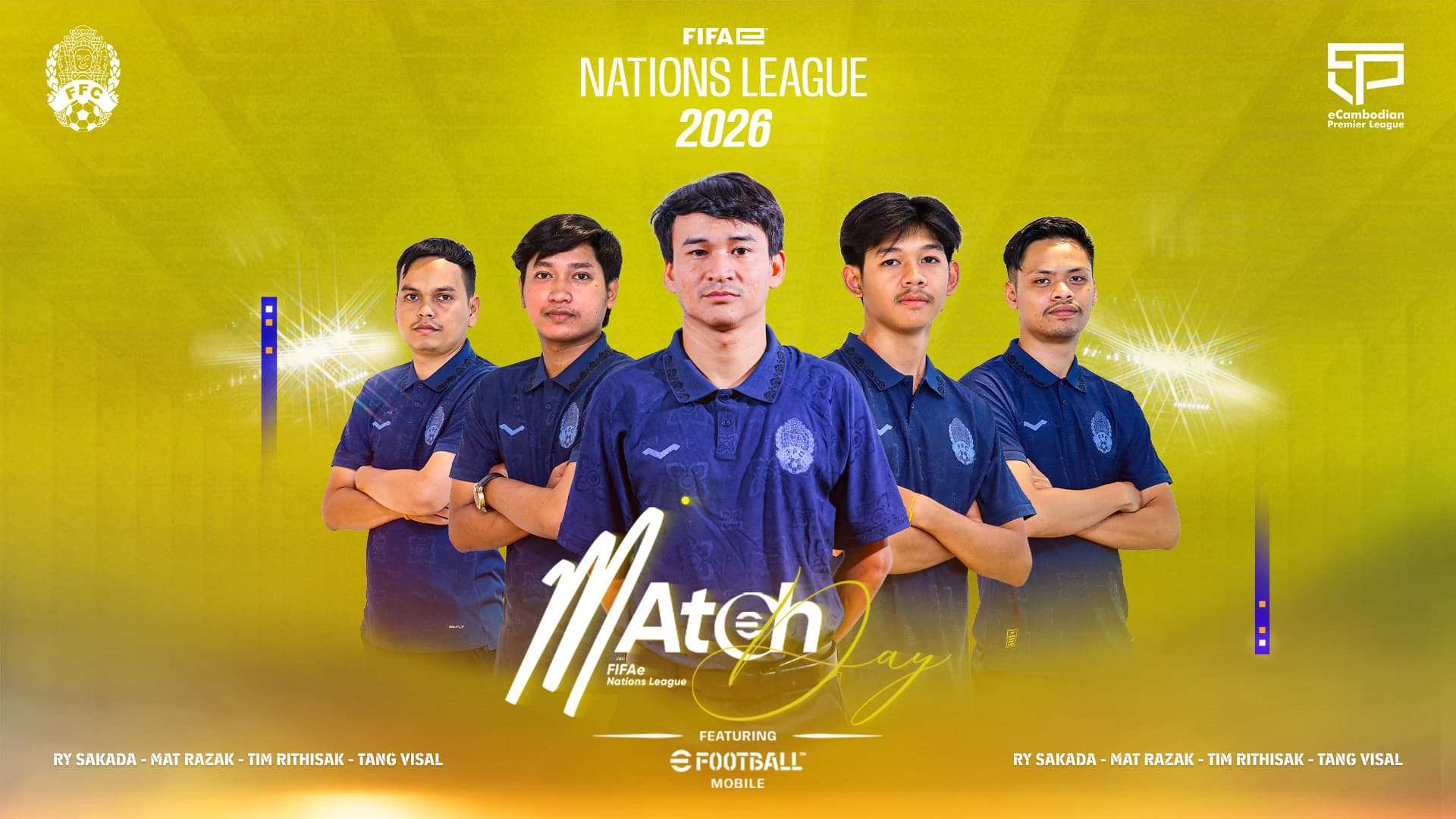 ពានរង្វាន់ FIFAe World Cup Nations League 🏆 លើវិញ្ញាសា ទូរស័ព្ទដៃ (Group D) 🇰🇭